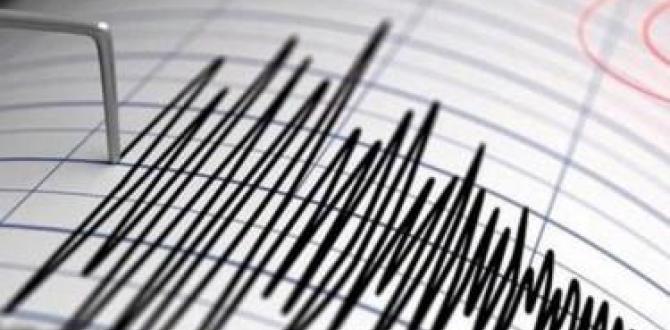 Se reporta temblor en Guayas este 23 de julio.