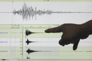 Un sismo de magnitud 6 sacude la costa sur de Ecuador y el norte de Perú.