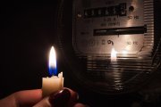 La suspensión de la energía eléctrica fue informada por CNEL.