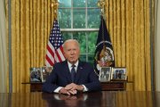 El presidente Joe Biden se retira de la reelección de los Estados Unidos.