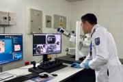 entregó un Microscopio Electrónico de Barrido (MEB) al Servicio Nacional de Medicina Legal y Ciencias Forenses
