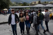 Las carreras con puntajes más bajos de la Universidad Central del Ecuador.