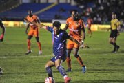 Libertad y El Nacional se enfrentaron en el estadio Reina del Cisne de Loja.