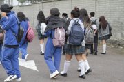 El hecho habría sido entre estudiantes de primero de bachillerato