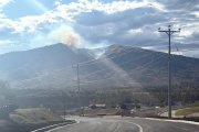 El incendio era combatido por el Cuerpo de Bomberos de Quito, según han informado.
