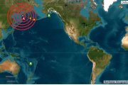 Hay alerta de tsunami tras el poderoso sismo ocurrido en Rusia este 18 de septiembre. Sin embargo, la advertencia es solo para el Pacífico norte.