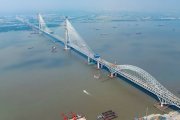 China Inaugura el puente colgante más largo del mundo