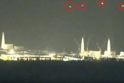 El 26 de junio de 2019, luces misteriosas fueron avistadas sobre la central nuclear de Fukushima, en Japón.