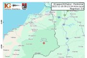 Temblor se reportó en el sur de Ecuador este 16 de noviembre.