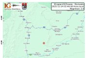 Un nuevo sismo se registró la madrugada de este 24 de noviembre en Ecuador.