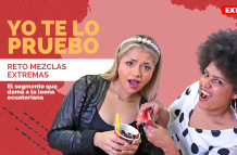 Yo te lo pruebo imagen (2)