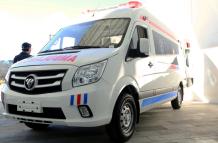 ambulancia