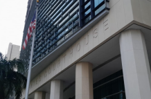 Se espera que por la tarde se inicie la audiencia en la que John Pólit se declarará culpable.