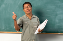 Educa Empleo: ¿Docente interesado en vacantes? Esta es tu oportunidad.