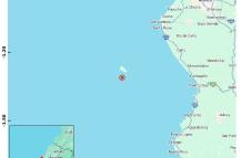 Dos temblores se registraron en Manabí la madrugada de este 16 de septiembre.