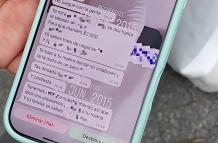 Vacunado Mucho Lote 2