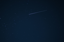 l cometa 3I/ATLAS, el tercer objeto interestelar confirmado que ingresa a nuestro sistema solar.