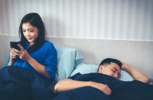 Descubre cómo saber si tu nombre está en la lista de infieles.