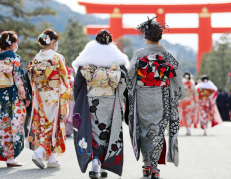 Mujeres en Japón.