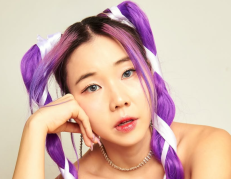 Chingu Amiga