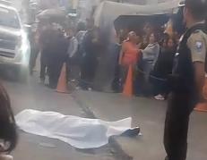 Crimen en Nueva Aurora - Guamaní - Quitumbe - Sur de Quito