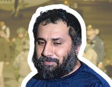 Alias Fito - Los Choneros - Caso Blanqueo Fito