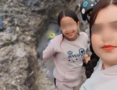 Madre e hija asesinadas en San Miguel de los Bancos