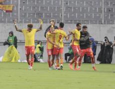 Aucas