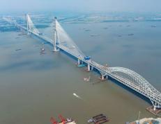 China Inaugura el puente colgante más largo del mundo