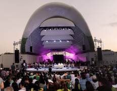 Los conciertos de la Feria de Guayaquil se desarrollarán en la Concha Acústica del Parque Samanes.