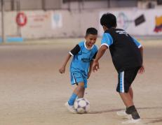 Barriales El Cóndor