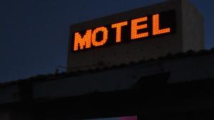 motel-382571_1920