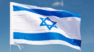 Israel Bandera