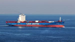 Cosco Shipping Lines