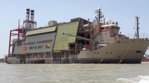 barcaza de Karpowership llegó a Guayas.