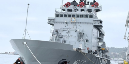 Megabuque de seguridad llega a Ecuador: imagen compartida por el Ministerio de Defensa.