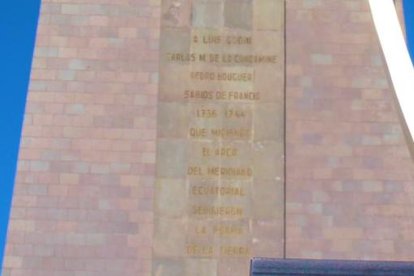 La copa de Barcelona en la Mitad del Mundo.
