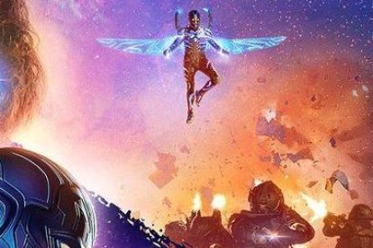 Póster oficial de Blue Beetle