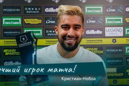 Christian Noboa, otra vez elegido como el mejor del partido.