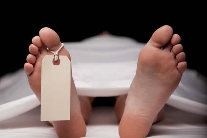 Asesinato múltiple en Estados Unidos.