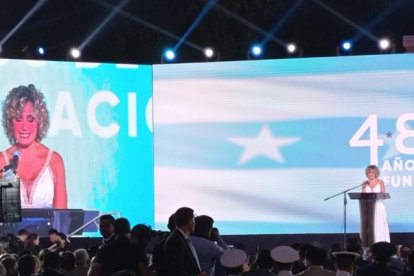 La sesión solemne se realizó el pasado lunes, 25 de julio.