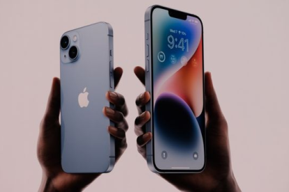 En un evento especial, el nuevo modelo fue anunciado por Apple.