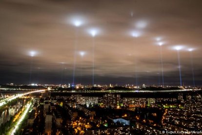 En Ucrania captaron la actividad de objetos voladores no identificados.