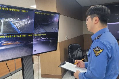 Existe una alerta de tsunami en Japón luego de registrarse un fuerte terremoto.