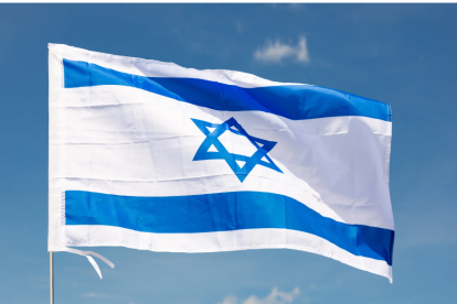 Imagen referencial. Bandera de Israel
