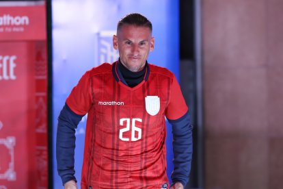 Sebastián Beccacese se puso la nueva camiseta de La Tri.