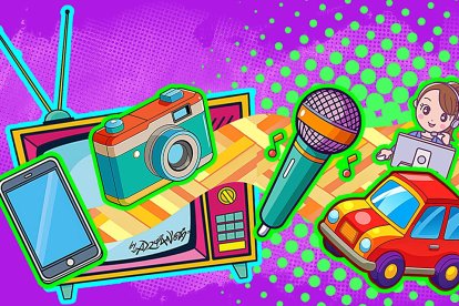 Oficios de no creer. Aquí te contamos lo que hicieron antes de ser conocidos.