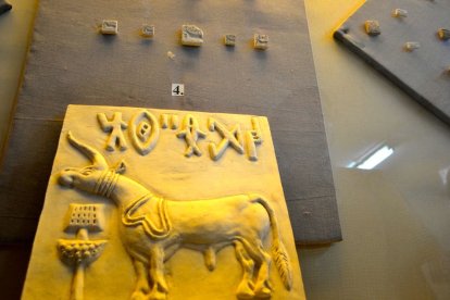 La civilización existió entre 2.600 y 1.900 a.C.