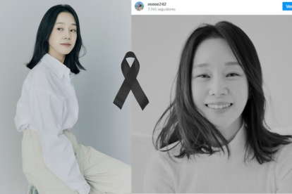 La partida de Lee Seo-yi deja un vacío en el mundo del entretenimiento surcoreano.