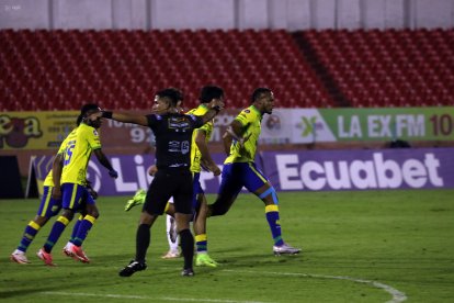 Gualaceo es uno de los opcionados equipos para ascender a la serie A en 2025.